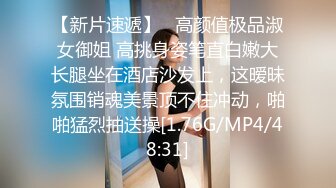 人气绿播美少女初下海！双马尾清纯外表！70多斤娇小身材，JK装