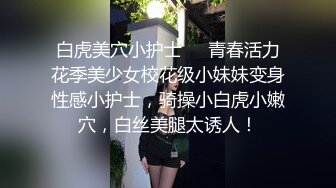 漂亮短发小姐姐 身材极品 一对豪乳超诱惑 鲍鱼肥美