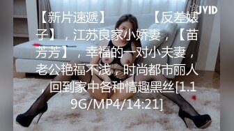 4/15最新 巨乳八字奶浴室洗澡湿身给大肚子炮友舔屌太骚VIP1196