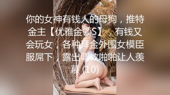 女朋友被我干出白浆