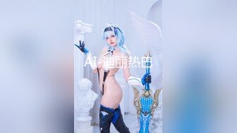 星空無限傳媒 XKVP127 如願以償操到了我的夢中情婦 橙子