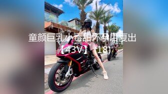 白昼妻 夫の出张中に不伦相手と浓密に爱し合う KIKI CYRUS / キキ サイルス