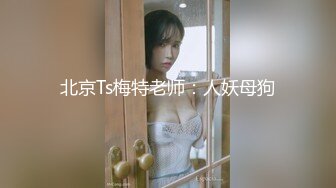 商场女厕全景双镜头偷拍大T恤美女的多毛大黑B年龄不大B却这么黑照理说不应该阿 (1)