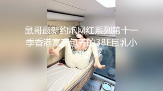 水疗馆女技师偷拍客户全程服务，水磨床乳推舔背，磨屁股舔菊花服务周到，半套舔弄打飞机