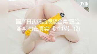 小女友忘情摇摆