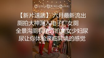 好羞涩呀 公司女神屁股都被打红了 性感包臀裙优雅气质 顶级高颜值反差婊 (3)