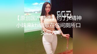 170细腰透白小妖精