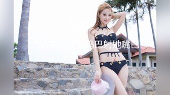 ?不内射怎么算占有?肉丝高跟大长腿劲爆完美身材女神，美乳嫩穴无套内射，精液从骚穴流出来的样子太淫贱了