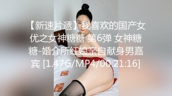 極品 超重磅 超絕美反差女神 little 最新付費嫩出天際 各式啪啪各種操 高清私拍[74P+1V/1.8G]