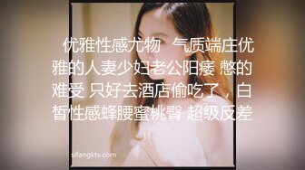 漂亮御姐美女主播你的宝贝收费双人啪啪大秀 和炮友激情啪啪