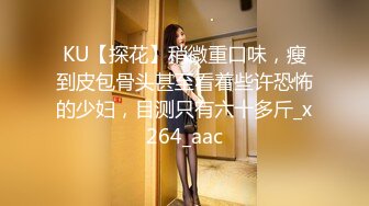 哇~杭州巨奶尤物~【纯天然巨乳】罕见~主要粉色叫他换男主 男主带他出来户外半夜车内口爆 (3)