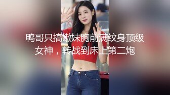 PUA大神网撩的艺校清纯高颜小美女没有性经验开房教她如何啪啪啪怎样口交怎样撸最后搞的嫩妹哭腔呻吟J8都听硬了2K