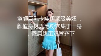 乖巧00后眼镜嫩妹！给大家跳个舞！扭腰摆臀活力，脱光光大屁股，特写骚逼，还挺粉嫩