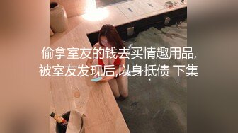 ⚫️⚫️未公开内部高价购得，人气PANS极品反差女神【思妍】火力全开史上最大尺度，三点全露M腿掰穴近景特写粉嫩花心