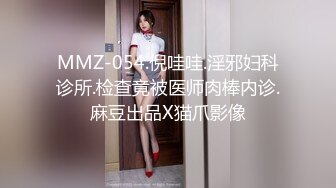 留学生小姐姐女仆装口交