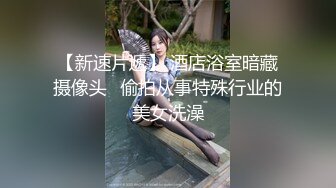 【快手福利】大奶黑丝熟女【蓝玫瑰】定制黄瓜野外自慰