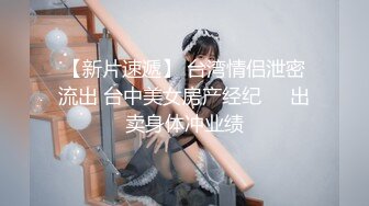 乳摇到你怀疑人生