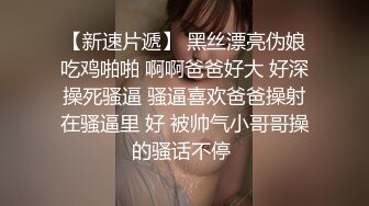 澡堂子偷拍??屁股上纹了个红唇的大奶子骚妇