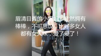 AI- 杨幂 粉丝嘉年华 完美换脸，极品中的极品，值得收藏