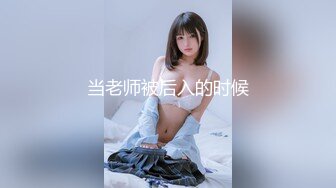 00后母狗女友露脸做爱