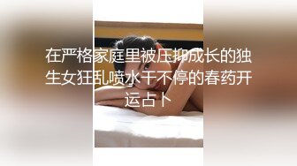  2023-04-10 RAS-172二十四小时貼身性愛女僕