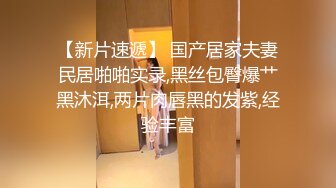 【自整理】近期在 TG搜索:@kbb108 电报群收集的高质量母狗调教，真实自拍，部分重口【154V】 (10)