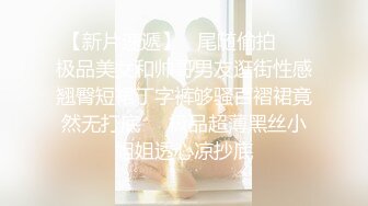 FSOG-048-中秋特辑.常青树前汉服妹-粉色情人