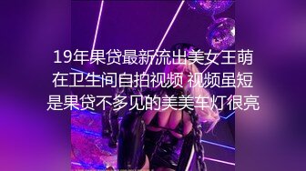 极品韩国劲爆酮体BJ女神《Baea》炮机速攻白虎蜜穴 汁液横流 寸止高潮爆发潮吹