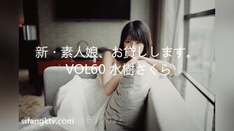 杏吧传媒 xb-106 淫荡肉丝女房东勾引租客