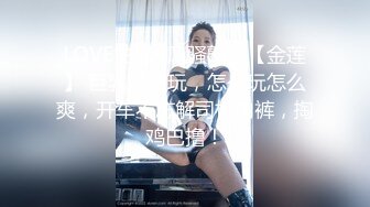 骚妻肉便器女仆装后入