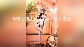 酒店偷拍穿黄色衣服的小姑娘