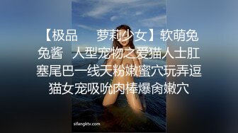 【赵探花】正规会所勾搭女技师~口爆~毒龙~罕见无套内射