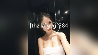 【高清安防摄像头】上帝视角眼镜猛男午夜约炮白嫩峰腰美乳网友开房 连操两炮干到凌晨妹子挺抗操