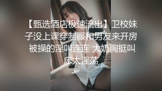 两位极品火辣尤物 【绝代双骄】黑丝美腿皮肤超白~两个多骚~一个法拉利加V约~懂的爸爸快点来约