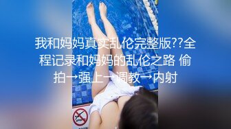 (中文字幕) [DASD-763] 怀孕计划中我最爱的老婆大浦真奈美被我爸睡走播种内射受孕了