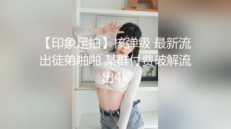 极品淫妻『台湾粉紅兔』牛仔裤妞看片自嗨 被男友拉到床上无套抽插