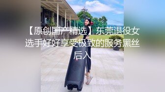 寂寞巨乳小少婦與老鐵酒店開房現場直播雙人啪啪大秀 摸奶摳穴調情騎乘位擡腿正入後入幹得直叫求饒 國語對白