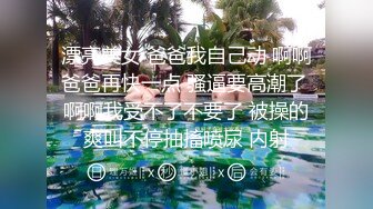 【AI换脸视频】刘亦菲 来自可爱女友的挑逗性爱