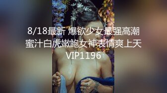 寻花偷拍系列-男主约了个高颜值大奶美女啪啪…