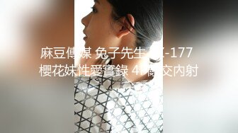 杭州大学生后入试看