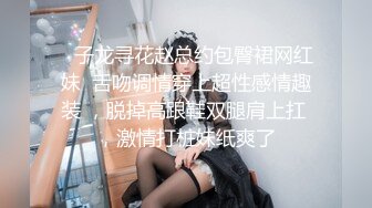  大吉大利 可爱的眼镜妹妹 一对豪乳