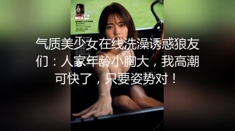 ❤️CB站极品丝袜高跟熟女Rikka_Moore❤️顶级身材美熟女，长腿高跟丝袜各种花样，足交按摩足底诱惑！24年7月1~15日合集【31V】 (22)