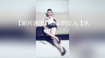  酒窝极品甜美小姐姐和男友居家啪啪大秀，甜奶特写揉搓逼逼