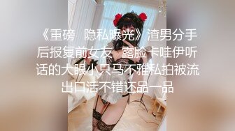 【超美颜值美艳女神】秀人超人气女神『杨晨晨』露脸脱内衣半裸诱惑 浴室做爱喷血 脱内衣高颜巨乳身材非常劲爆