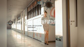 【新速片遞】   ✨韩国极品尤物面具女神约炮男大学生慢节奏极致调情 单马尾情趣高跟 舌吻口爱魅惑撩人 还没插入都可瞬间颅内高潮！