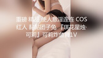 ⚫️⚫️最新订阅，OF巨乳奶牛，露脸甜美嫩妹【KaYa Huang】VIP福利视图