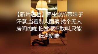 《我是探索者》168CM顶级美女，极品颜值美腿，伸进内裤摸穴，超近视角深喉，打桩机骑乘爆操