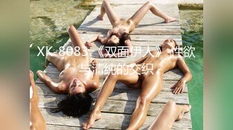 无敌身材短发美少女！腰细胸大完美！站立后入奶子晃动，抹上润滑油正入，娇喘呻吟超诱惑