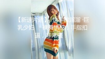 猛操熟女骚逼干出白浆