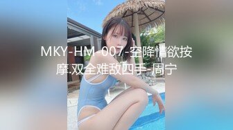 【兔子先生高清4K】与性感妻子的甜蜜约会